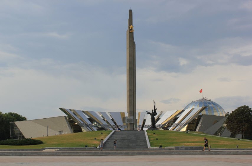Belarusian State Museum of the Great Patriotic War, Minsk, Belarus
